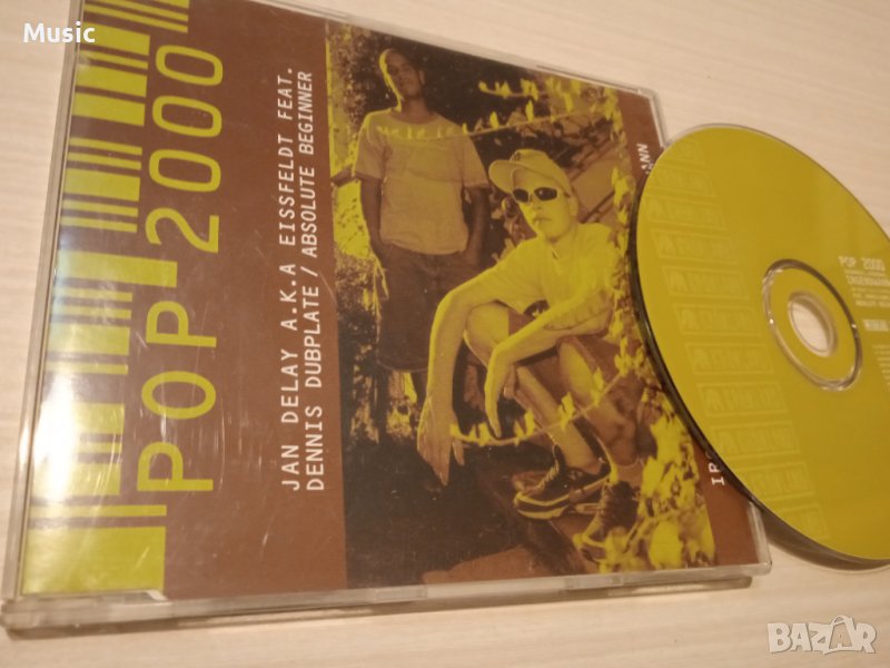 Jan Delay A.K.A Eissfeldt Feat. Dennis Dubplate / Absolute Beginner ‎– Irgendwie, Irgendwo, Irgendw, снимка 1