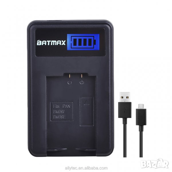Зарядно за батерия за Panasonic Lumix DMW-BMB9, DMW BMB9, BMB9E, DMC FZ40, FZ45, FZ47, FZ48, FZ100, , снимка 1