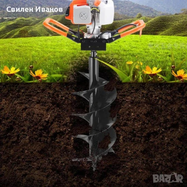 Бензинов свредел с мощен 68cc двигател, снимка 1