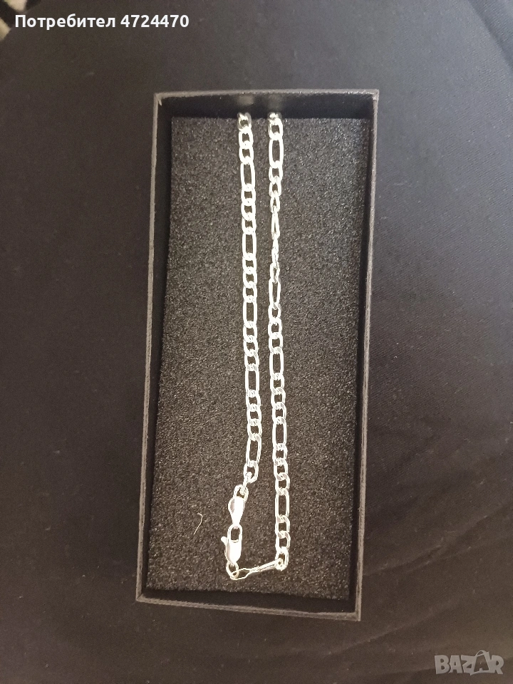 Синджирчета със сребърно покритие, снимка 1