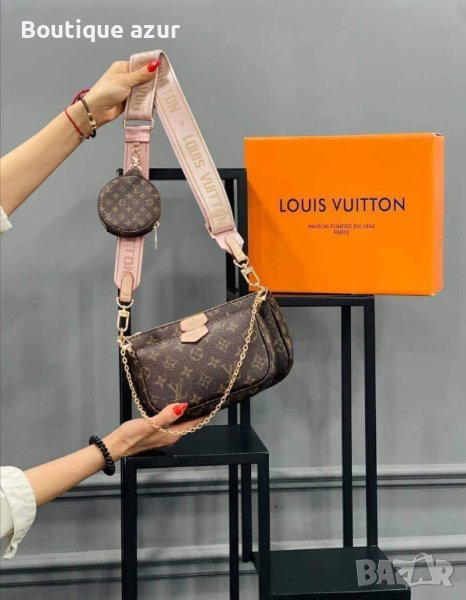 дамски висококачествени чанти louis vuitton , снимка 1