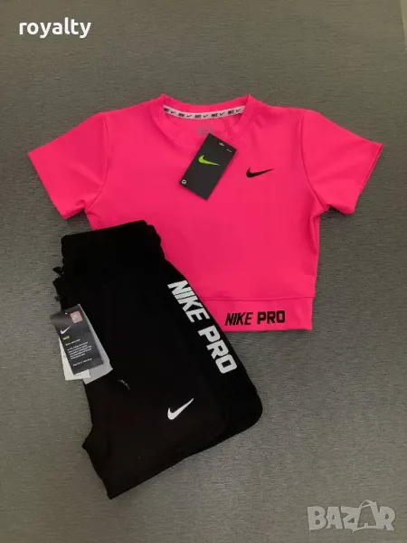 Nike дамски спортни комплекти Два цвята , снимка 1
