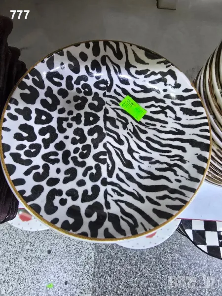 чинии , снимка 1