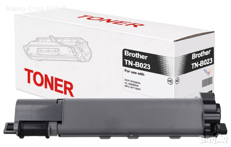 Brother TN-B023 съвместима тонер касета (2K), снимка 1