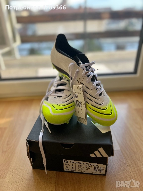 Adidas predator , снимка 1