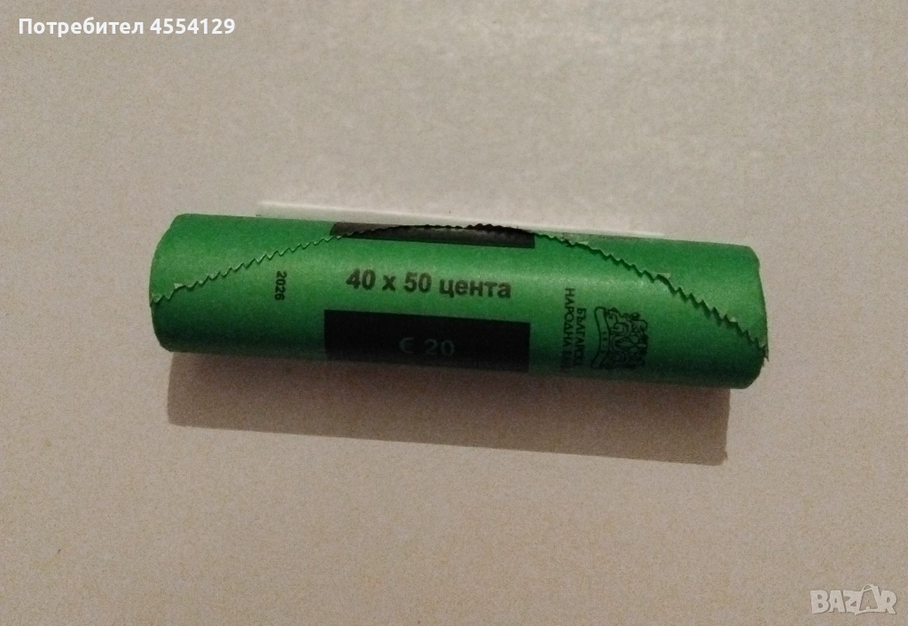 Банков фишек БНБ, снимка 1