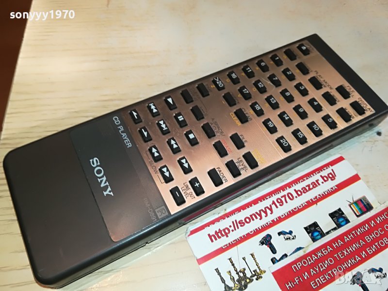 SOLD//поръчано!!!🛑SONY RM-D891 CD PLAYER REMOTE-ВНОС SWISS 0910221652, снимка 1