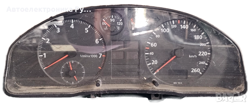 Километраж за Audi A4 Sedan B5 (11.1994 - 09.2001) 1.8, 125 к.с., 8D0 919 033 C, снимка 1