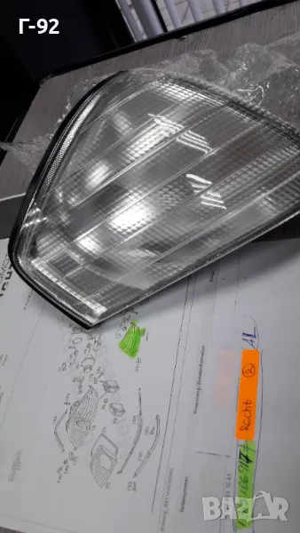 1315106917=A1298261043**НОВО**AL**MERCEDES-BENZ**W129/2**W129/3**МИГАЧ ДЕСЕН (БЯЛ)**, снимка 1