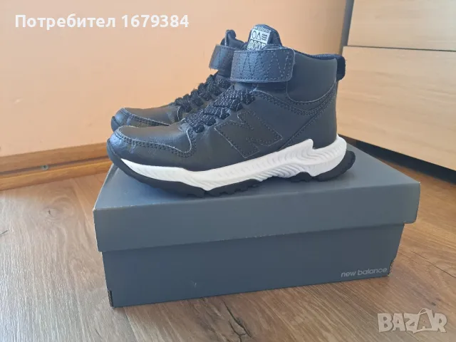 New Balance зимни боти от естествена кожа 31 р-р и 32.5