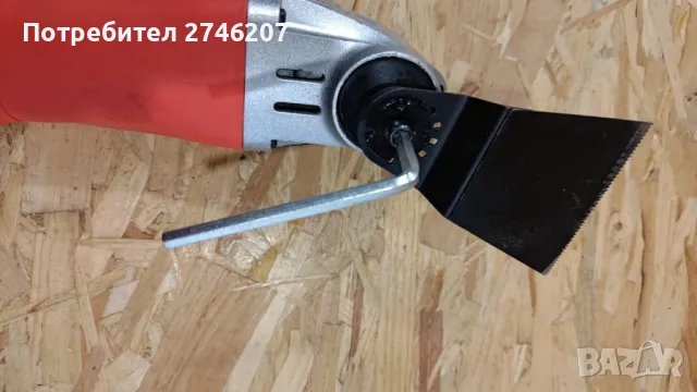 Premium 280W Мултифункционален инструмент , снимка 2 - Други инструменти - 49932584