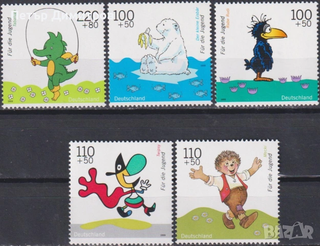 Чисти марки За младежта Анимационни герои 1998 1999 от Германия, снимка 2 - Филателия - 53161796