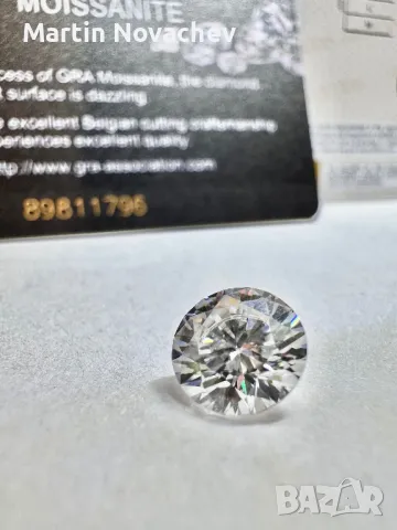 Диамант 2 карата , мойсанит, за бижу и подарък, снимка 5 - Други - 46061513