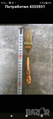 СССР стари прибори за хранене двойно посребрени двойно позлатени старинни руски  прибори , снимка 5 - Антикварни и старинни предмети - 51529830