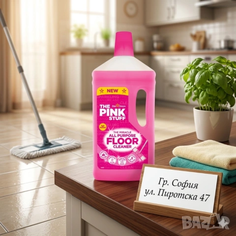 Stardrops The Pink Stuff Floor Cleaner препарат за под 1 л. 