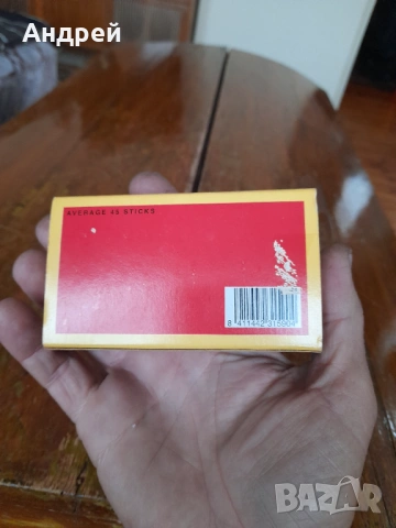 Стар кибрит,кибритена кутия #28, снимка 4 - Колекции - 53343345