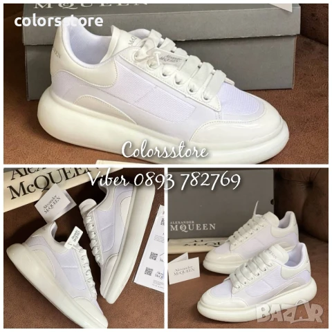 Мъжки кецове  AM/ Br47