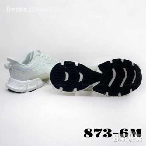 Стъпка в удобството: Мъжки спортни маратонки с въздушна камера за максимален комфорт, снимка 7 - Маратонки - 51223984