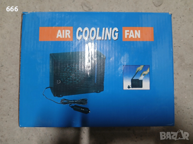 Вентилатор на 12 V / Вентилатор с охладителна функция за автомобил , Air cooler for cars, снимка 6 - Аксесоари и консумативи - 52596552