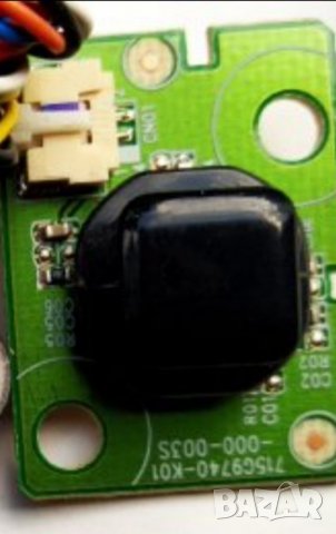 Power button 715G9740-K01-000-0035 от телевизор Philips 43pus6554 /12, снимка 1 - Части и Платки - 34892885