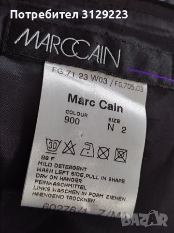 Marc Cain maxiskirt D36 F38 S2, снимка 5 - Поли - 38284054