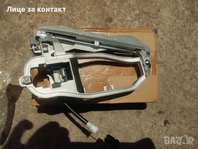 Дясна основа за дръжка за BMW X5 e53