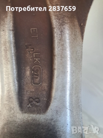 16 цола джанти за Хонда CR-V , снимка 8 - Гуми и джанти - 52425220