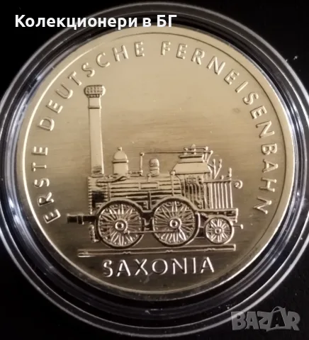 5 МАРКИ 1988 ГОДИНА - ГДР