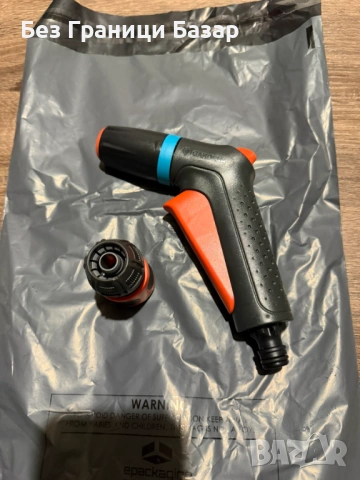 Нов Градински накрайник Gardena 2 режима с Water Stop за поливане градина двор маркуч, снимка 12 - Напояване - 54142543