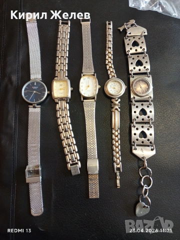 Лот 5 броя кварцови часовници дамски модерни, маркови 54375