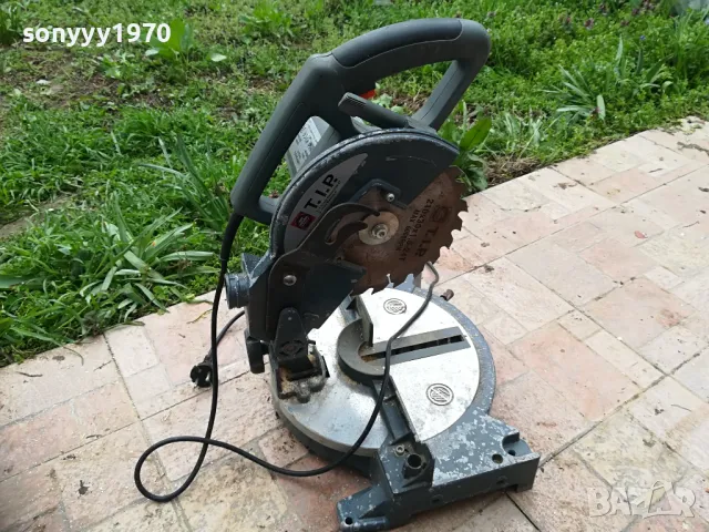 ЦИРКУЛЯР ОТ ГЕРМАНИЯ 0804250945