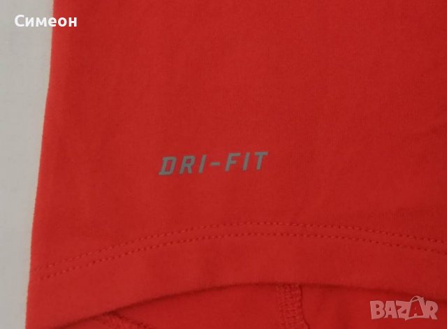 Nike DRI-FIT оригинално горнище S Найк спорт фитнес горница, снимка 5 - Спортни екипи - 39254084