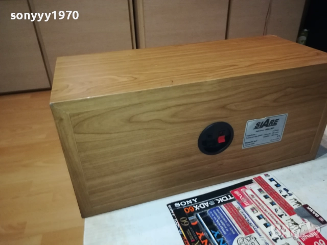 SIARE CENTER-ВНОС ФРАНЦИЯ 0510251511, снимка 12 - Тонколони - 51951948