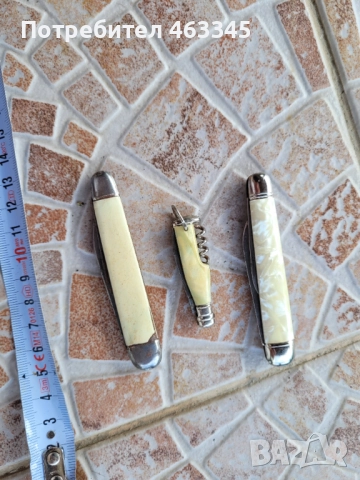 Нож, джобно ножче-15, снимка 3 - Антикварни и старинни предмети - 51632532