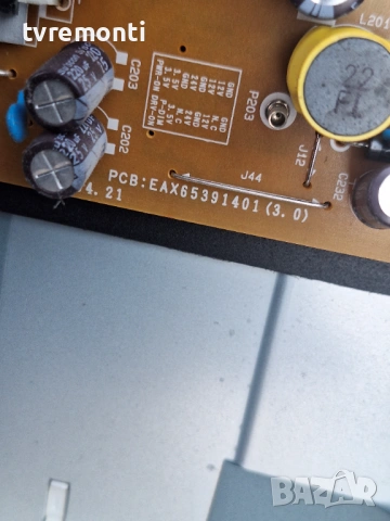POWER BOARD ,EAX65391401(3.0),LGP32-14PL1, for ,LG 32LB561V  32inc DISPLAY HC320DXN-VHHS1-51XX, снимка 2 - Части и Платки - 54211530
