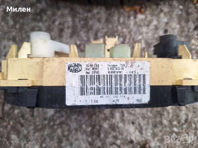 Управление На Климатика За Peugeot 307 Пежо 307 от 2000-2008 Година , снимка 3 - Части - 42327605