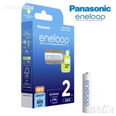 Издръжливи акумулатрони батерии Panasonic Eneloop HR03 AAA 800mAh 1.2V, снимка 6 - Къмпинг осветление - 40279236