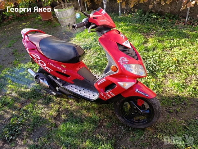 Пежо 50цц, снимка 2 - Тунинг - 52234808