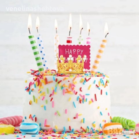 Сребриста и златиста малка коронка тиара с перли топер декорация , снимка 2 - Други - 44197654