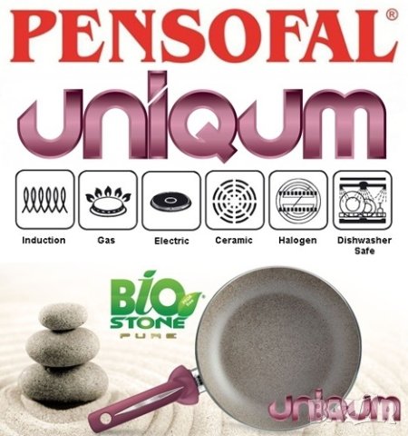 Тиган Pensofal Uniqum BIOSTONE / Induction, снимка 6 - Съдове за готвене - 44359468