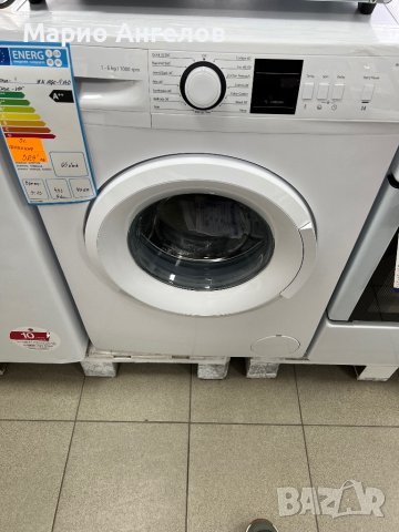 Пералня А++ Sharp,Vestel u VOX 6,7,8 и 10кг Нови с 60месеца гаранция, снимка 8 - Перални - 39523465