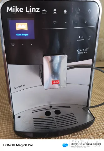 Melita Caffeo Barista Smart , снимка 12 - Кафемашини - 55970034