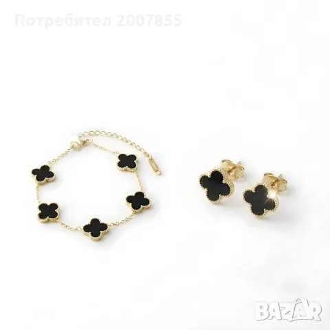 Златен черен комплект Van cleef , снимка 2 - Бижутерийни комплекти - 56357040