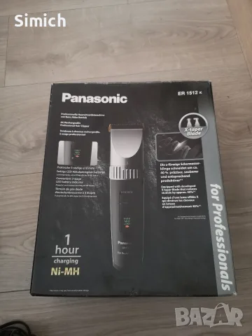 Професионална машинка за подстригване Panasonic