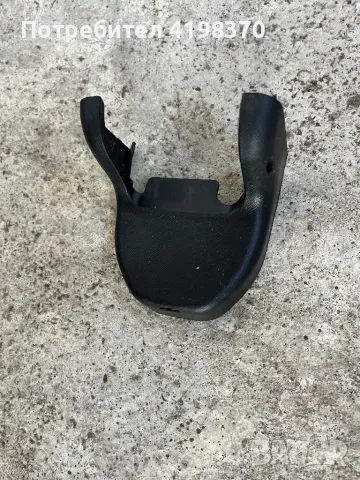 Кора интериорна пластмаса Хонда ЦРВ 2 Honda CR-V, снимка 13 - Части - 47393078