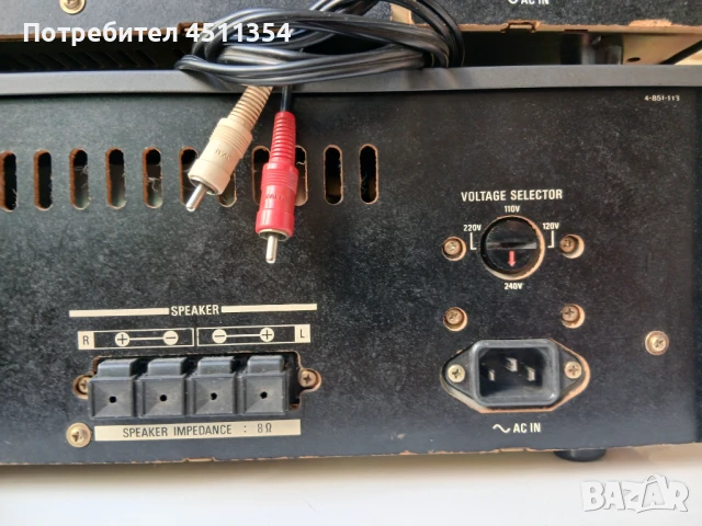  SONY TA-11 INTEGRATED AMPLIFIER  +  SONY ST-11L  FM TUNER  Made in Japan, снимка 10 - Ресийвъри, усилватели, смесителни пултове - 50784989