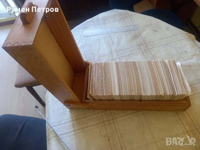 Анотационна картотека, ЦИ Оргтехника София.