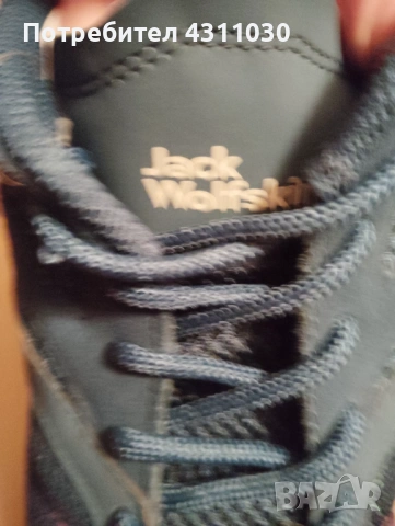 Нови търистически обувки Jack Wolfskin 41 номер, снимка 5 - Маратонки - 54148195
