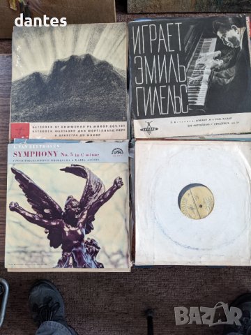 Грамофонни плочи 20бр., винил, снимка 6 - Грамофонни плочи - 38953310