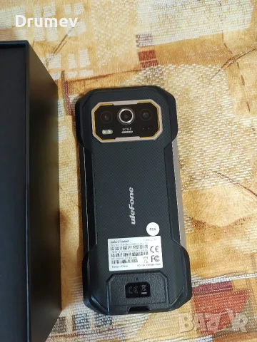 Продавам  телефон UleFone Armor 27 Pro, снимка 4 - Други - 56368334
